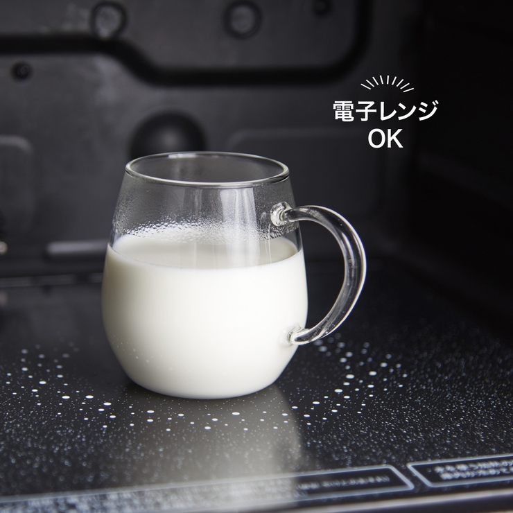 ハリオ ラウンドマグ ２個セット | 食器とキッチン用品のmotte+ | 詳細画像3 