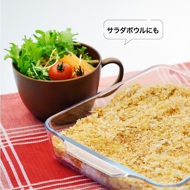 レンジで使える 木目調 手付 スープカップ 2個組 | 食器とキッチン用品のmotte+ | 詳細画像5 