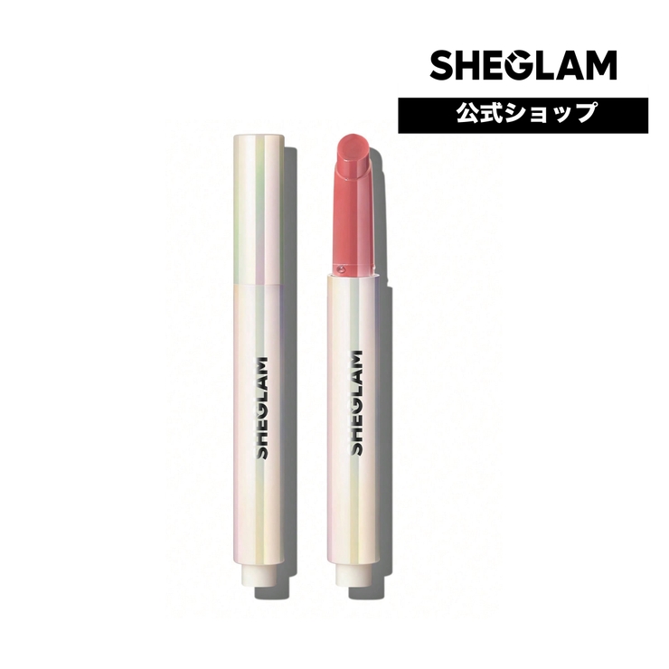 パーフェクト シャイン リップ プランパー | SHEGLAM | 詳細画像1 