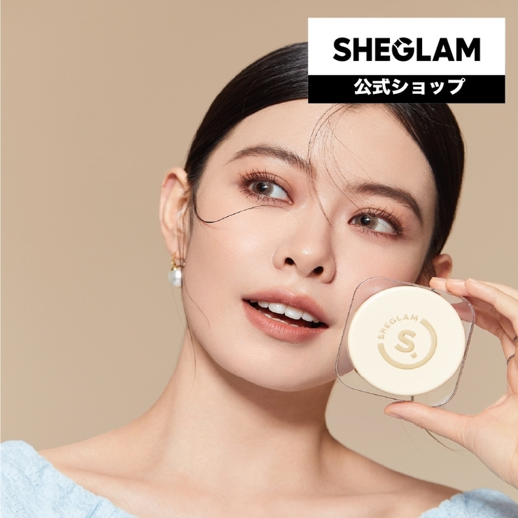 フルカバレッジファンデーションバーム | SHEGLAM | 詳細画像1 