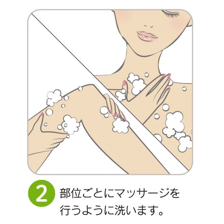 フェロモンボディ ラズベリー 500g 天然塩 ソルト スクラブ ボディソープ | 白くま化粧品 | 詳細画像5 