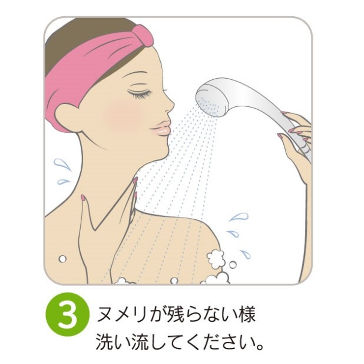 フェロモンボディ ラズベリー 500g 天然塩 ソルト スクラブ ボディソープ | 白くま化粧品 | 詳細画像6 