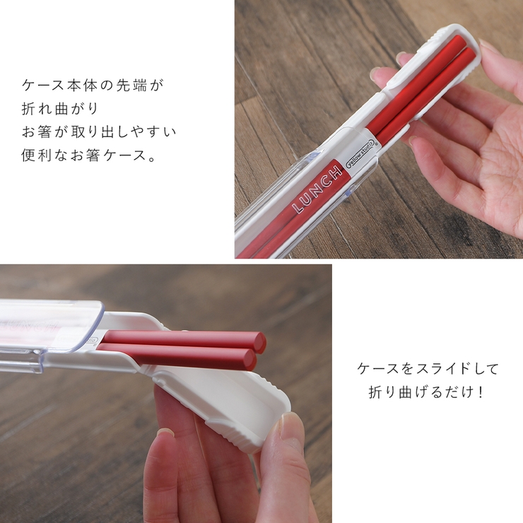 ランチボックス セット おしゃれ | shop kilakila | 詳細画像14 