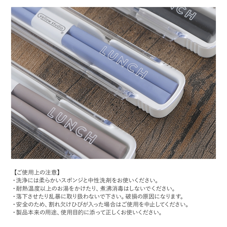 ランチボックス セット おしゃれ | shop kilakila | 詳細画像16 