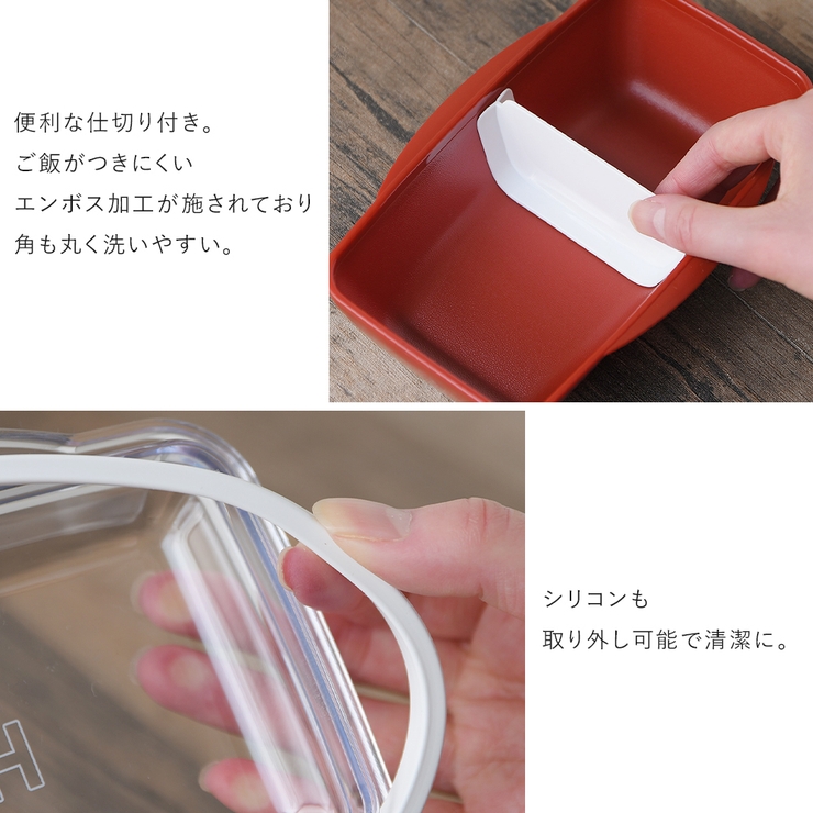 ランチボックス セット おしゃれ | shop kilakila | 詳細画像9 