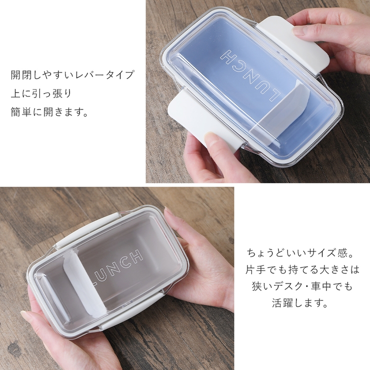 コレクション お弁当箱 ちょうどいい大きさ