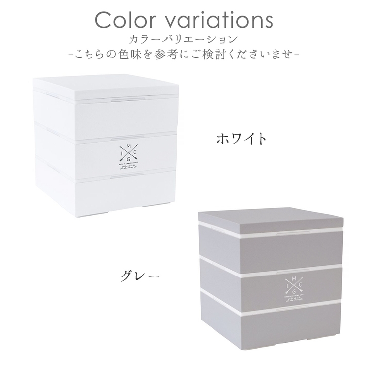 重箱 3段 スクエア | shop kilakila | 詳細画像2 