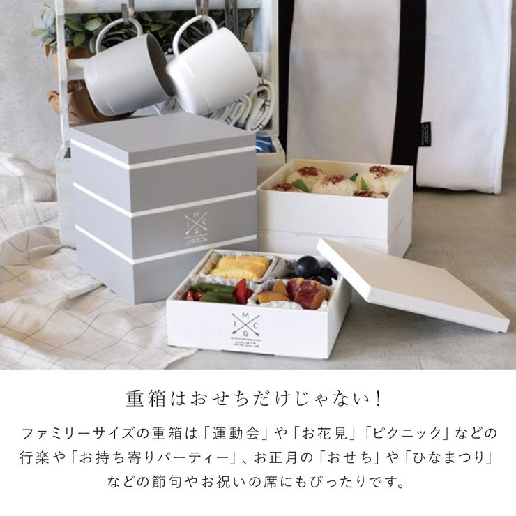 重箱 3段 スクエア | shop kilakila | 詳細画像5 