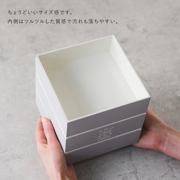 重箱 3段 スクエア | shop kilakila | 詳細画像7 