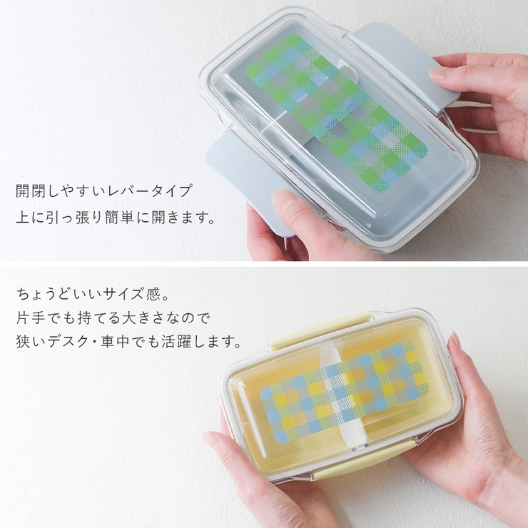 ランチボックス おしゃれ お弁当箱 | shop kilakila | 詳細画像8 