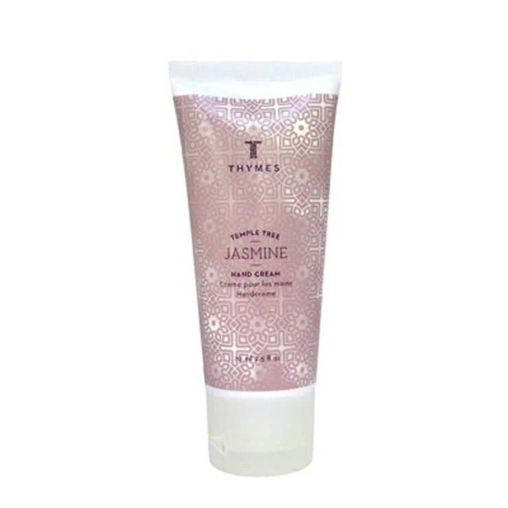 タイムズ ハンドクリーム 70ml | SHOPCOSME | 詳細画像1 