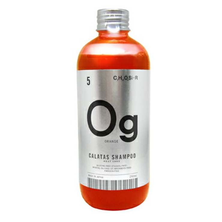 カラタス シャンプー ヒートケア | SHOPCOSME | 詳細画像1 