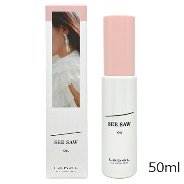 SEE/SAW ルベル シーソー クリアオイル シャープ/フラット 80ml クリアミルク ナチュラル LebeL 選べるタイプ : Ace  Cosme Yahoo!ショッピング店 - 通販 - Yahoo!ショッピング