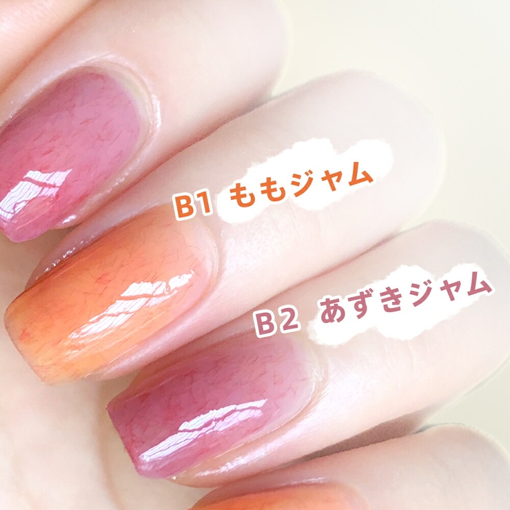 jill leen ジルリーン[品番：LSCE0000003]｜cosmedeli