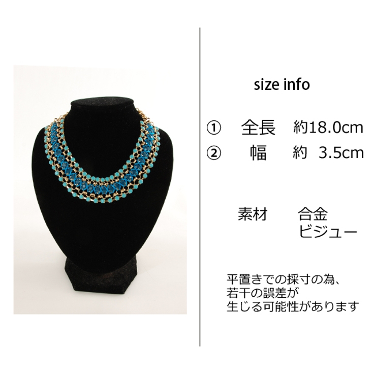 豪華ビジューネックレスカラフルゴールド大ぶり yb ドレス[品番 豪華ビジューネックレスカラフルゴールド大ぶり yb ドレス[品番