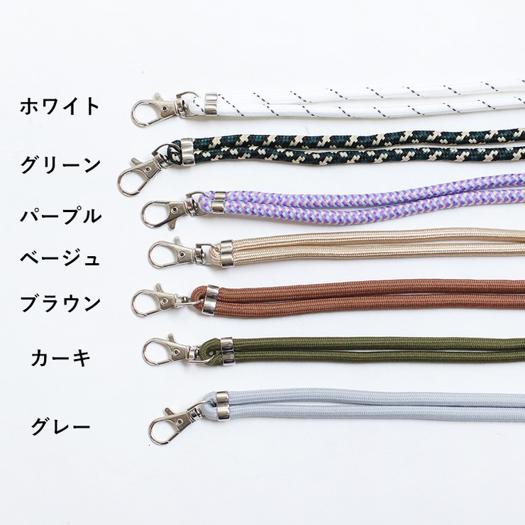 冬新作 スマホショルダー ストラップホルダー | ShopNikoNiko | 詳細画像2 