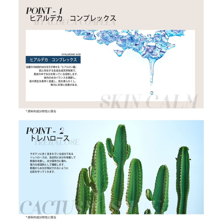 冬新作 TAFOMIタムシートマスク カーミング[品番：MG000008292