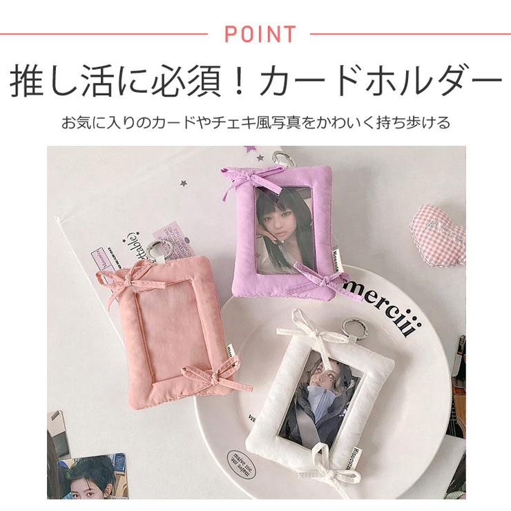 冬新作 ダブルリボン クッション | ShopNikoNiko | 詳細画像4 