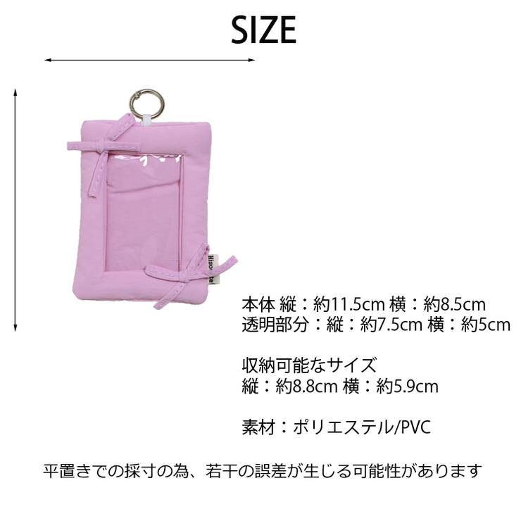 冬新作 ダブルリボン クッション | ShopNikoNiko | 詳細画像3 