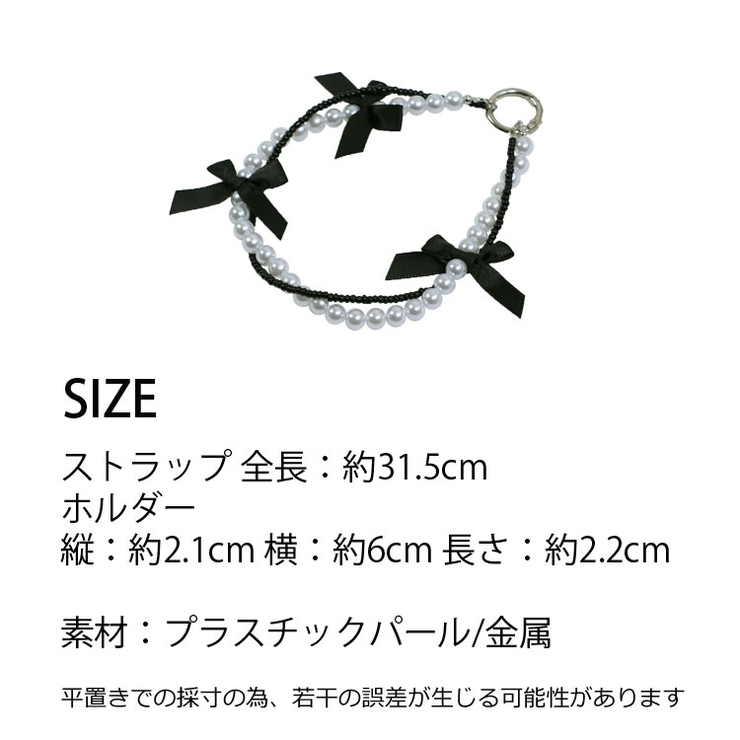 冬新作 リボン フェイクパール | ShopNikoNiko | 詳細画像3 