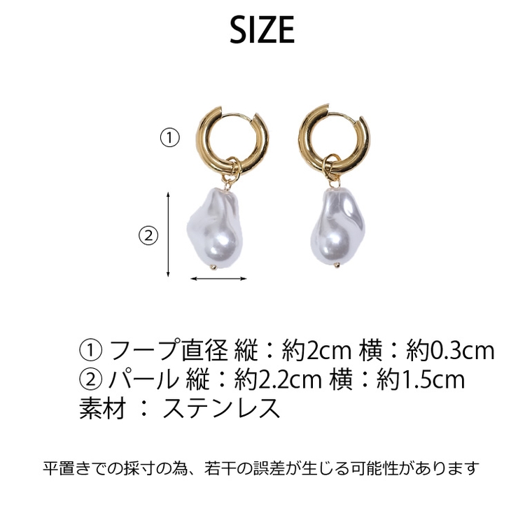 夏新作 バロックパール ゴールド | ShopNikoNiko | 詳細画像3 