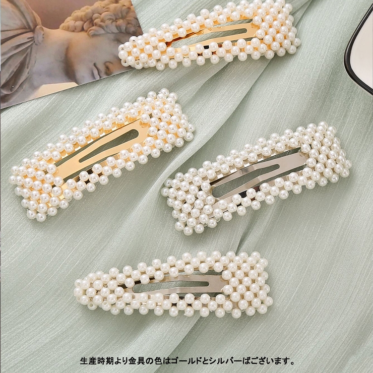 ヘアピン パッチン留め ヘアクリップ | shoppinggo | 詳細画像4 