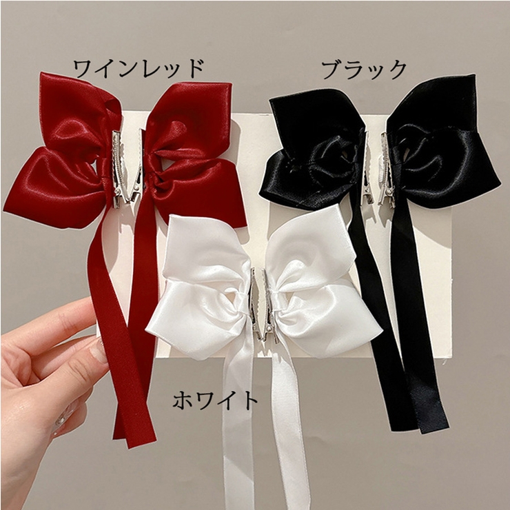 ヘアピン2個セット リボン ヘアアクセサリー | shoppinggo | 詳細画像2 