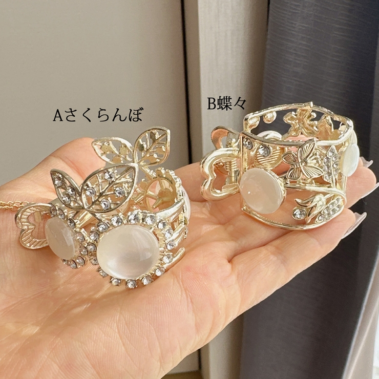 キラキラヘアクリップ はな ゆらゆらチェーン付き | shoppinggo | 詳細画像2 