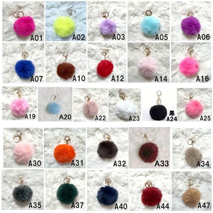 ポンポン ファーチャーム ふわふわ | shoppinggo | 詳細画像2 