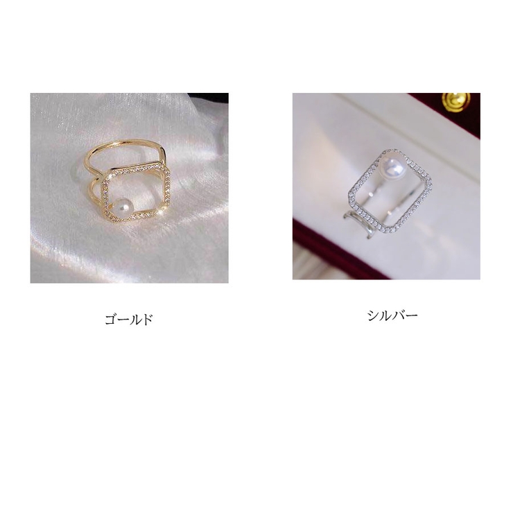 指輪 パール オープン | shoppinggo | 詳細画像2 