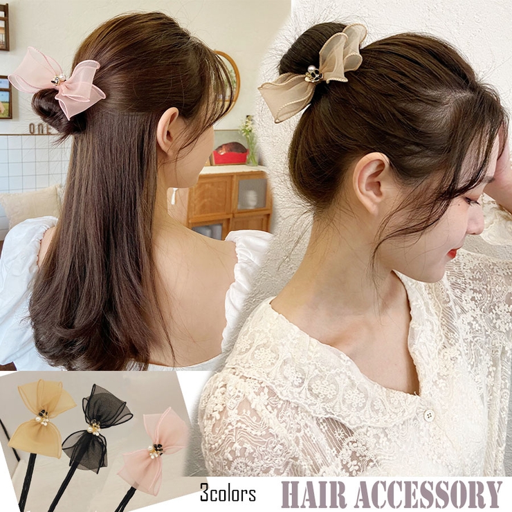 お団子ヘア 蝶結び ヘアアレンジ | shoppinggo | 詳細画像1 