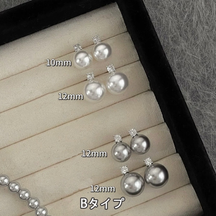 ピアス パール スタッドピアス | shoppinggo | 詳細画像2 