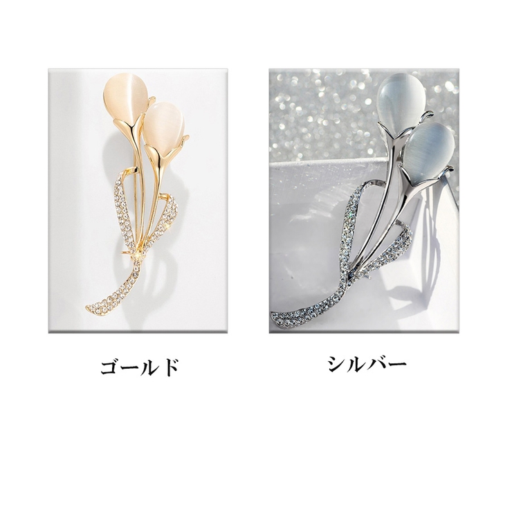 ブローチ はな 1個 | shoppinggo | 詳細画像2 