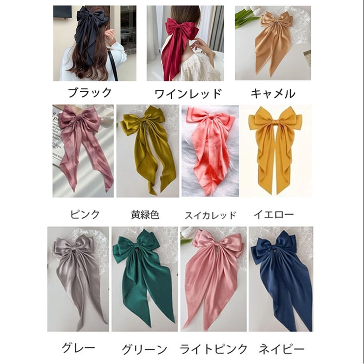 リボンバレッタ 大きい リボンヘアアクセサリー | shoppinggo | 詳細画像2 