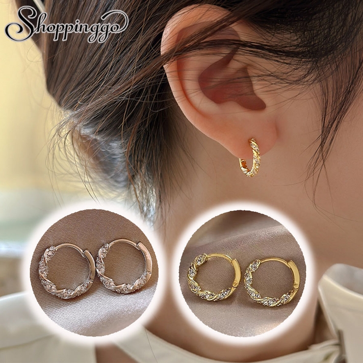 リングピアス 小さめ ピアスリング | shoppinggo | 詳細画像1 