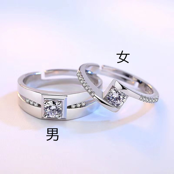 指輪 リング シルバー | shoppinggo | 詳細画像2 