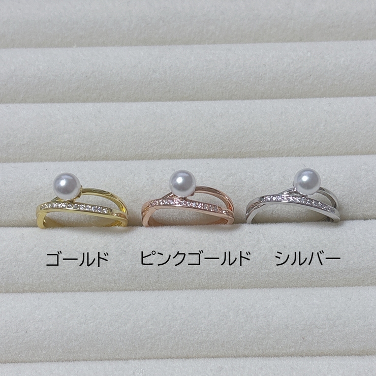 指輪 パール オープンリング | shoppinggo | 詳細画像2 