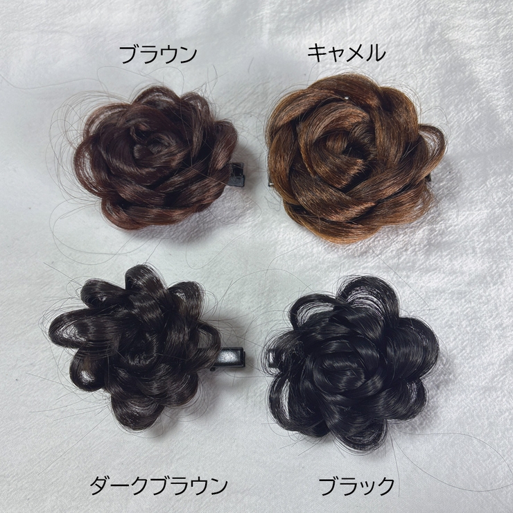 ウィッグヘアクリップ はなウィッグ お団子ウィッグ | shoppinggo | 詳細画像2 