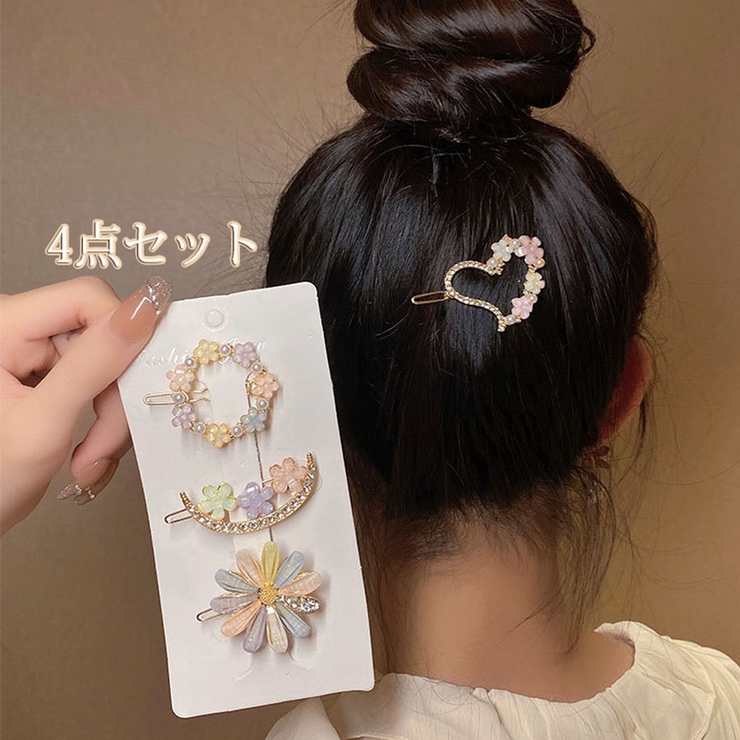 ヘアピン4点セット パール ヘアクリップ[品番:JRKW0004036
