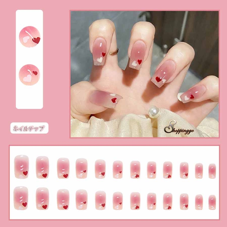 ネイルチップ ハート ショート[品番：JRKW0004214]｜shoppinggo