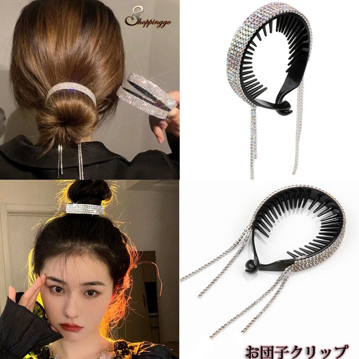 ブラウン べっこう ヘアクリップ お団子 ポニーリング 韓国 2個