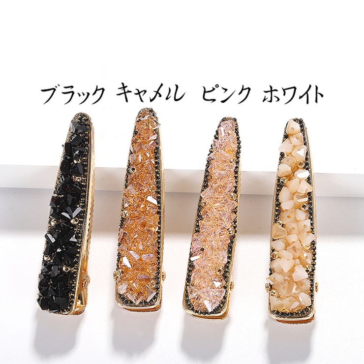 【ソウル発】No.2 ゴージャス きらきら ピカピカ ヘアアクセサリー リトルムーン ヘアカフス ポニーフック スパンコール ビーズ