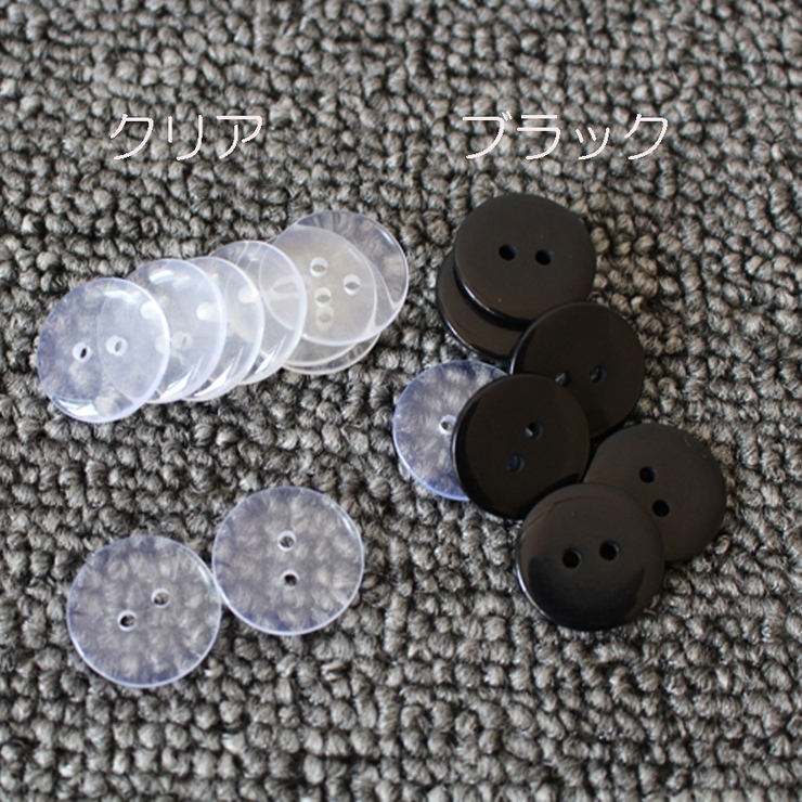 2穴ボタン 6個セット 手芸 | shoppinggo | 詳細画像2 