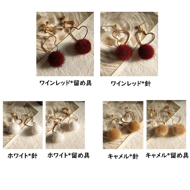 フープピアス レディース ハート | shoppinggo | 詳細画像2 