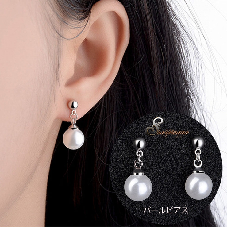ピアス パール スタッドピアス | shoppinggo | 詳細画像1 