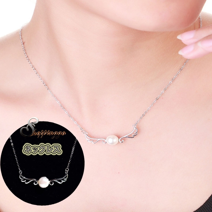 ネックレス パール チェーン 羽翼モチーフ シルバー アクセサリー 結婚式 品番 Jrkw Shoppinggo ショッピングゴー のレディースファッション通販 Shoplist ショップリスト