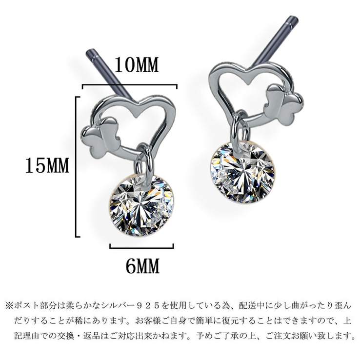 ピアス レディース 揺れる | shoppinggo | 詳細画像3 