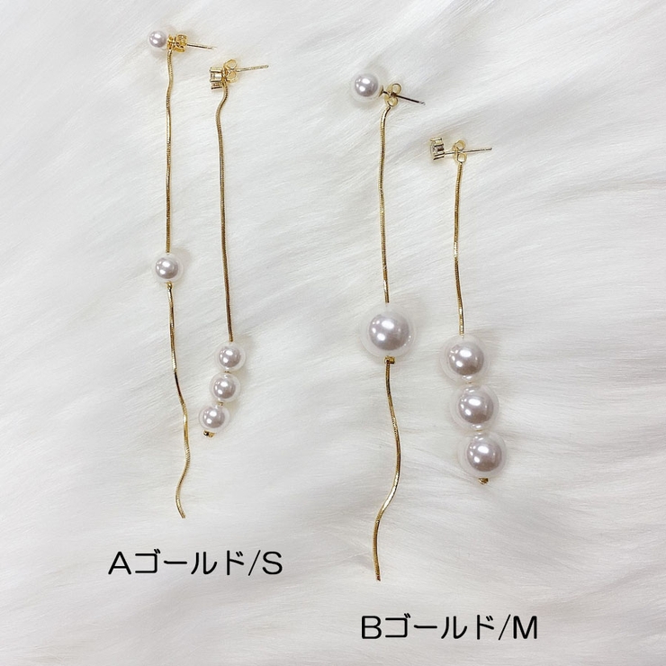 ピアス パール ロング | shoppinggo | 詳細画像2 