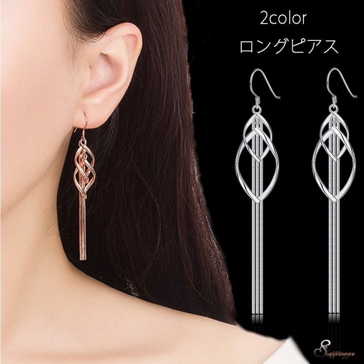 フックピアス 揺れる ロングピアス | shoppinggo | 詳細画像1 