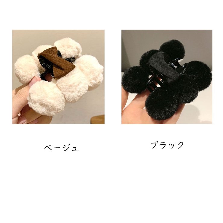 ヘア留め ヘアアクセサリー フェイクファーバンスクリップ | shoppinggo | 詳細画像5 